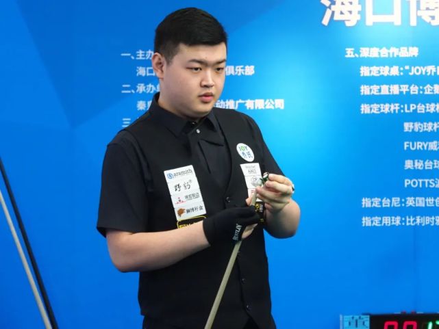 生涯中又一 生涯中又一