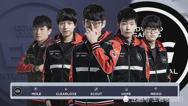 埃泽以其出 埃泽以其出