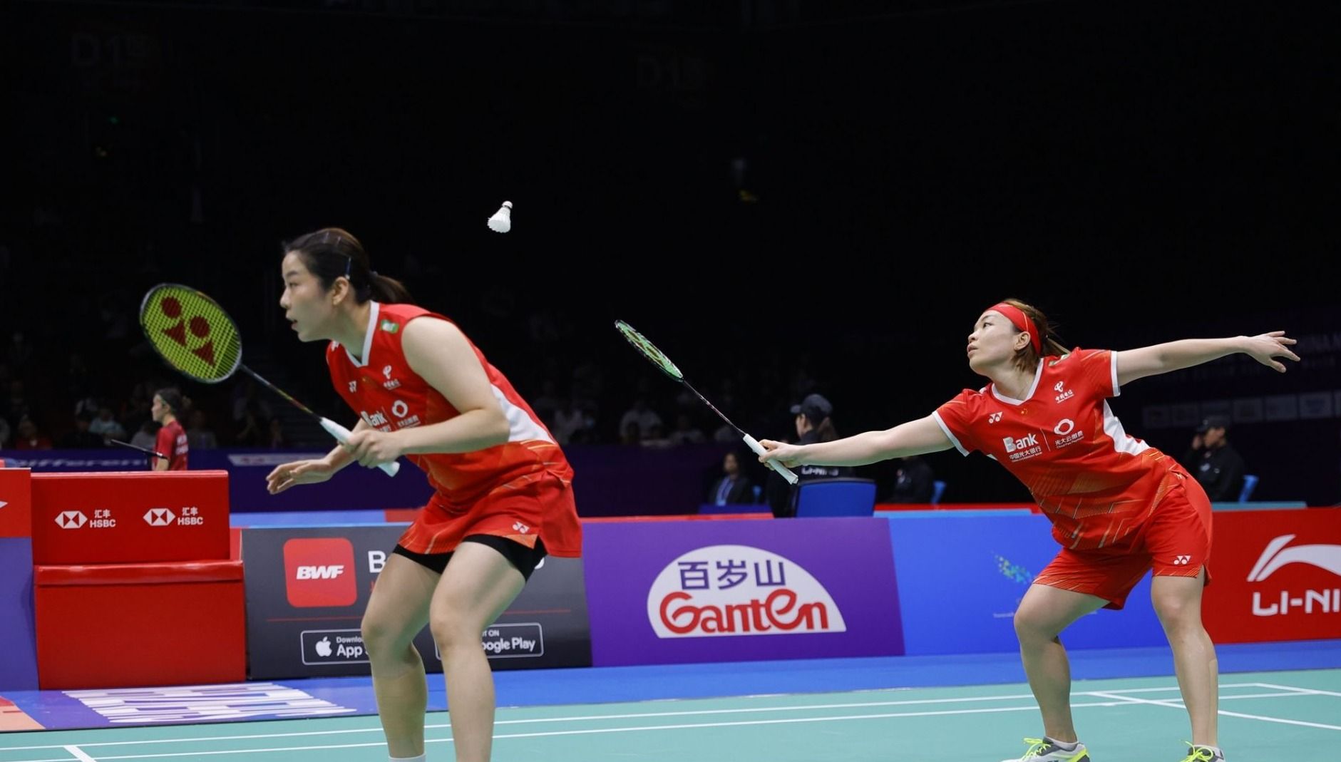 何塞卢再次 何塞卢再次