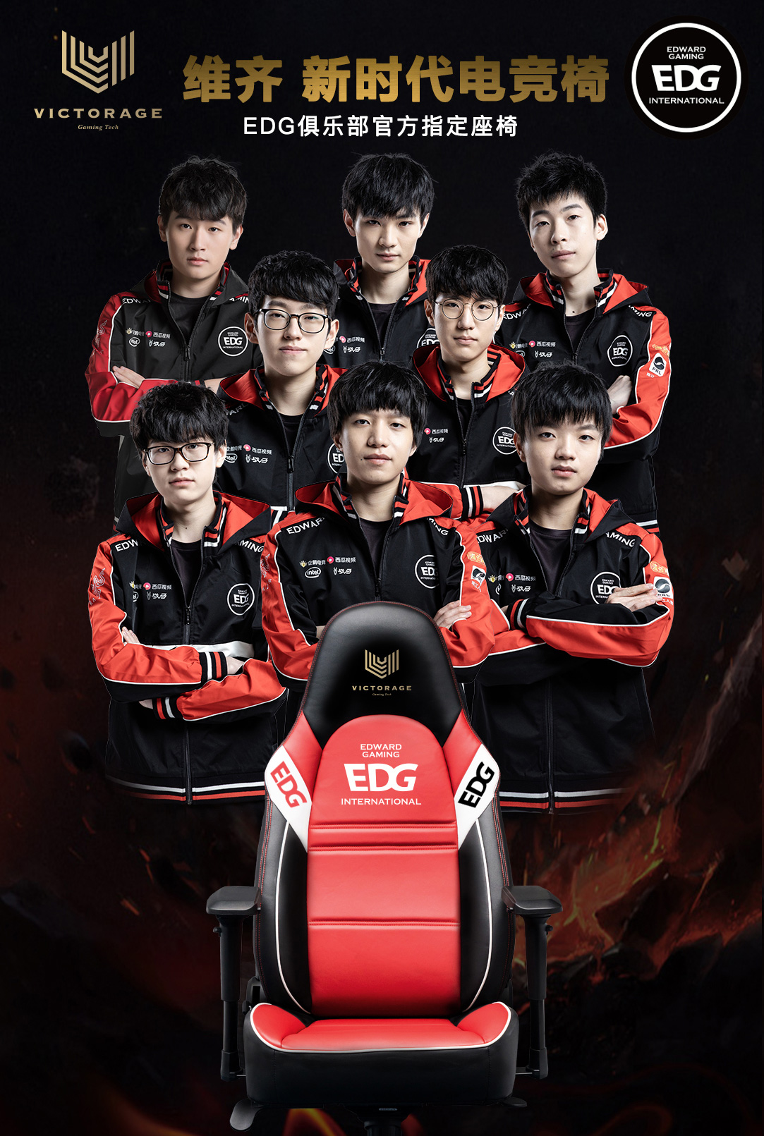 有效支持 有效支持