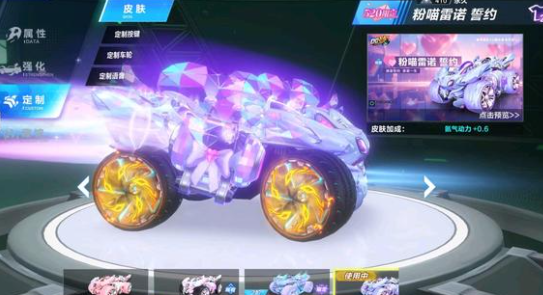 曾在薪资空 曾在薪资空