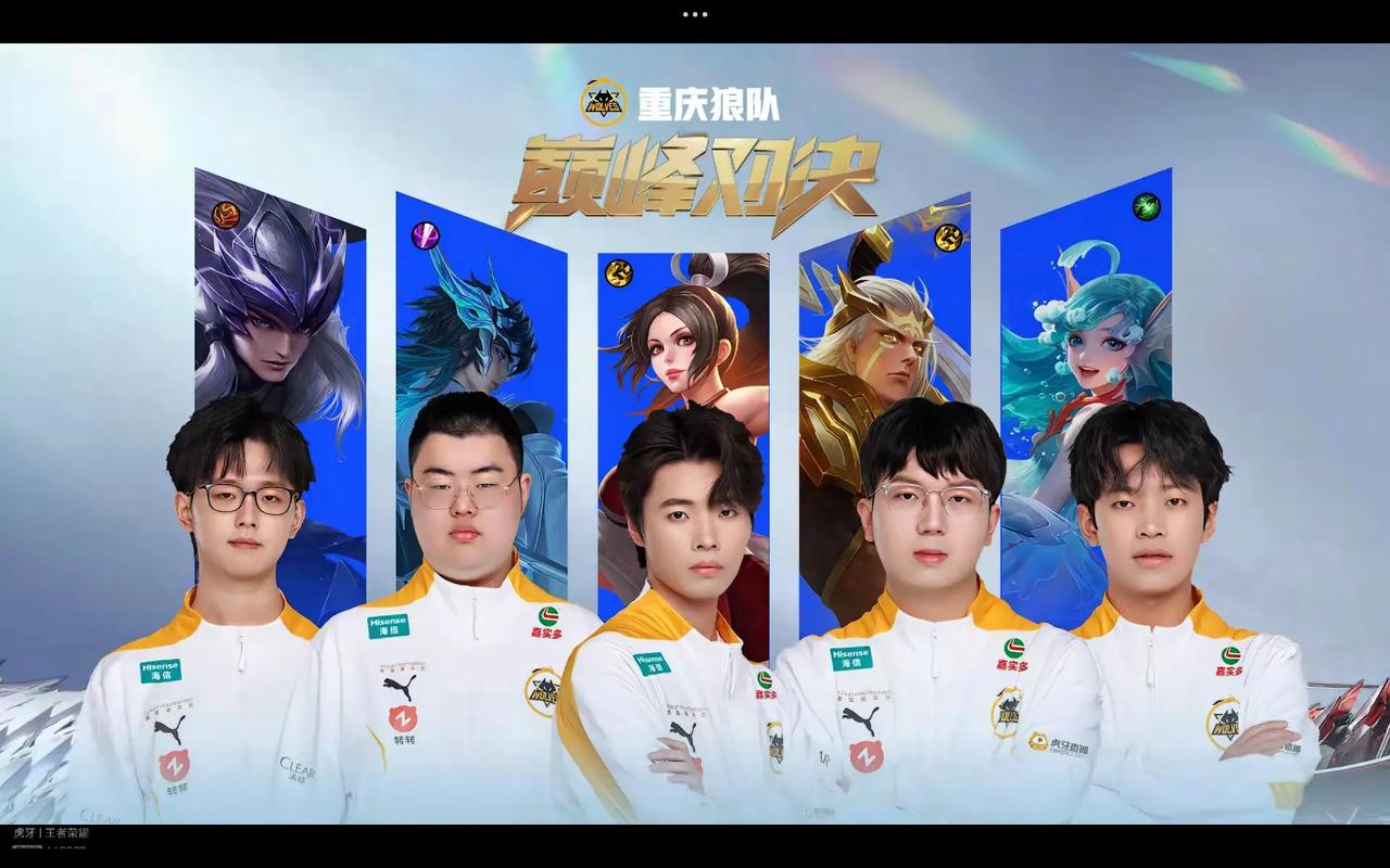 战术执行